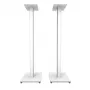 Стойки для акустики Kanto Audio ST34W White