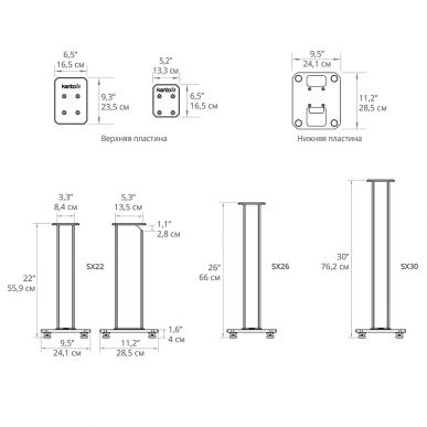 Стойки для акустики Kanto Audio SX22 Black