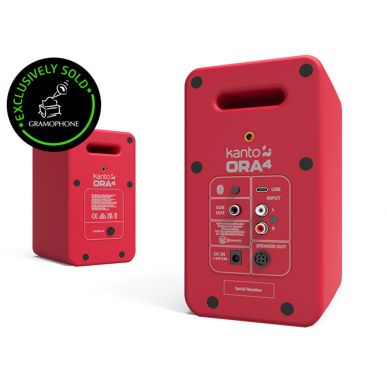 Активная полочная акустика Kanto Audio ORA4 MR-C Red