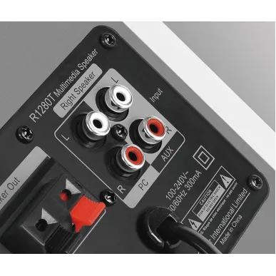 Активная полочная акустика Edifier R1280T White