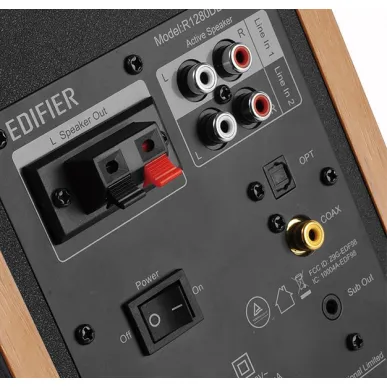 Активная полочная акустика Edifier R1280DBs Brown