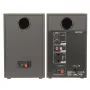 Студийный монитор Edifier MR4 White