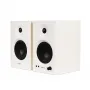 Студийный монитор Edifier MR4 White