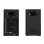 Студийный монитор Edifier MR3 Black