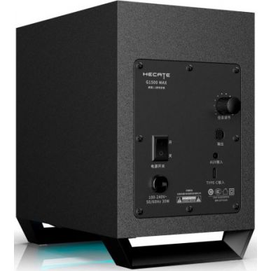 Активная полочная акустика Edifier G1500 MAX Black