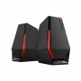 Активная полочная акустика Edifier G1500 Black