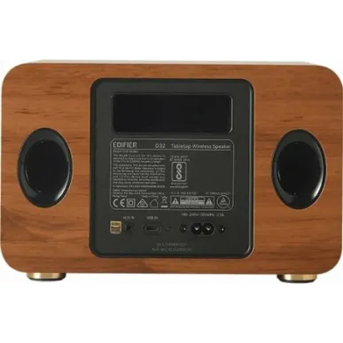 Колонка Edifier D32 Brown