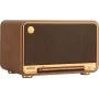 Колонка Edifier D32 Brown