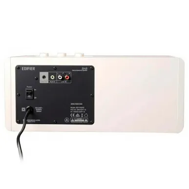 Колонка Edifier D12 White