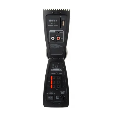 Комплект акустики Edifier CX7 Black