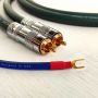 DAXX R86 Фоно кабель 2m