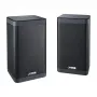 Саундбар Canton Smart Cinema Box 10, black