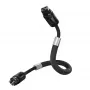 Силовой аудио кабель Inakustik Referenz Mains Cable, AC-2405 AIR, SHUKO - C19 UHQ, 2.0 m, 007651320