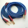 Акустический кабель DAXX S32 12AWG 3.3 мм.кв 2 метра