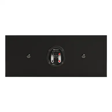 Центральный канал Monitor Audio Bronze Centre Black (7G)