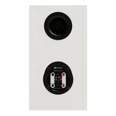 Полочная акустика Monitor Audio Bronze 50 White (7G)