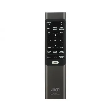 Проектор JVC DLA-NZ900B с лазерным источником света
