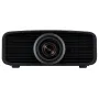 Проектор JVC DLA-NZ700B c лазерным источником света