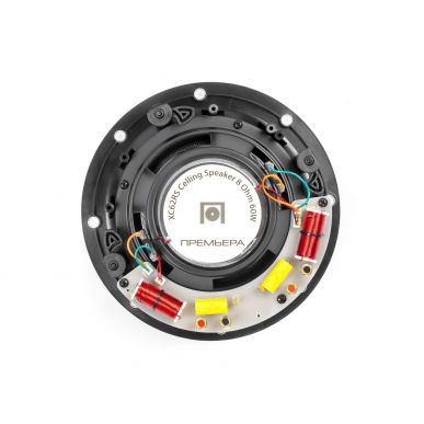 Потолочная акустика PREMIERA XC62RS