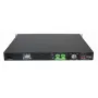 Трансляционный усилитель Qtex QAA PD2240V2