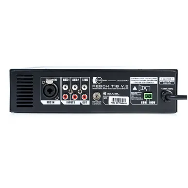 Профессиональный микшер-усилитель CVGAUDIO REBOX T18