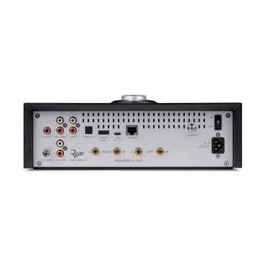 Стереоресивер Ruark R610 CHARCOAL