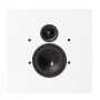 Настенная акустика DLS Flatbox D-One, white