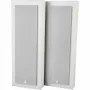 Настенная акустика DLS Flatbox Slim Large V2, white, 1 шт