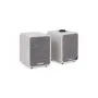 Активная полочная акустика Ruark MR1 MK2 SOFT GREY