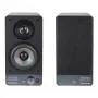 Активная полочная акустика Radiotehnika S-20NA Black Ash