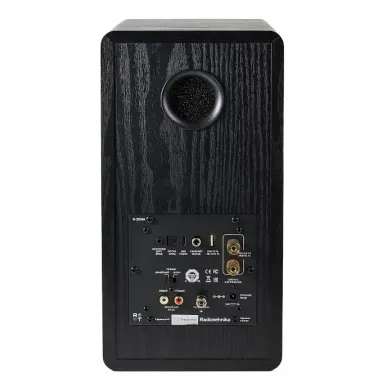 Активная полочная акустика Radiotehnika S-20NA Black Ash