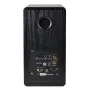 Активная полочная акустика Radiotehnika S-20NA Black Ash