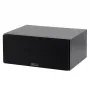 Центральный канал Radiotehnika Vita 2.03 Black Ash