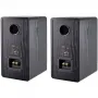 Полочная акустика Radiotehnika S-20N Black Ash