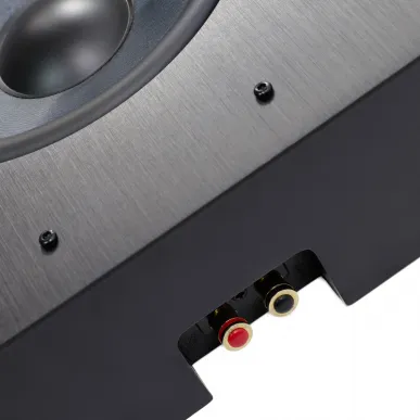 Встраиваемая акустика в стену Radiotehnika Integrator LCR8