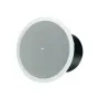 Встраиваемая трансформаторная акустика Tannoy CVS 8