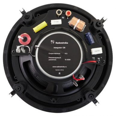 Потолочная акустика Radiotehnika Integrator Ci8