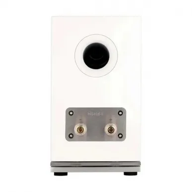 Полочная акустика Magnat Signature Edelstein, white