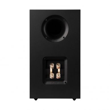 Полочная акустика Magnat Signature 603, black