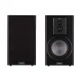 Полочная акустика Magnat Signature 603, black