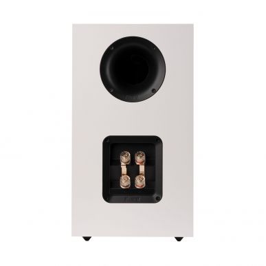 Полочная акустика Magnat Signature 603, white