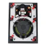 Встраиваемая акустика в стену MOREL SW600