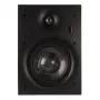 Встраиваемая акустика в стену MOREL SW600