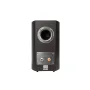 Полочная акустика PREMIERA DS-501 MC