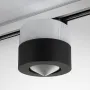 Активная акустика NewTec CONO canto SMART Black