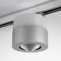 Подвесная акустика NewTec CONO canto V Silver