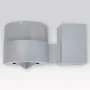 Настенная акустика NewTec CONO solo M Silver