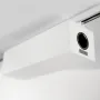 Сабвуфер NewTec SUB canto SMART White