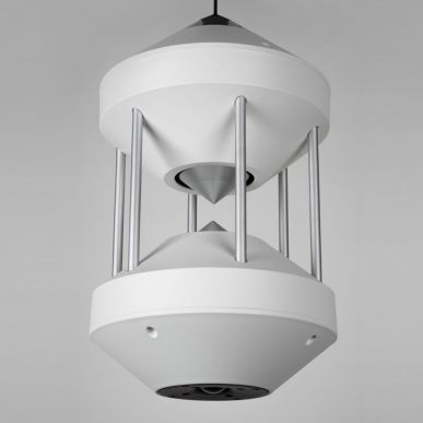 Подвесная акустика NewTec PRO atrio White