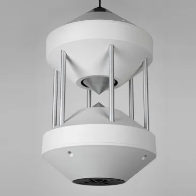 Подвесная акустика NewTec PRO atrio White